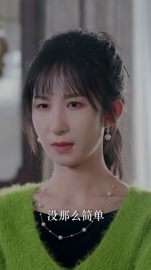 世世动了心（88集）全集