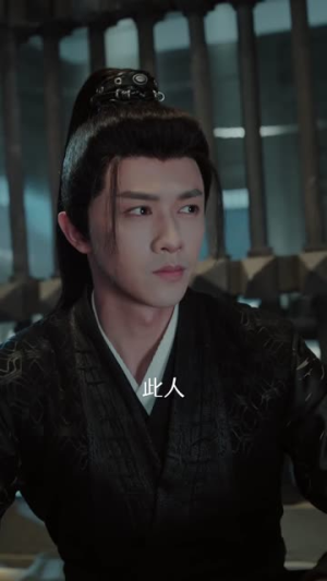 终宋（76集）追短剧关注我