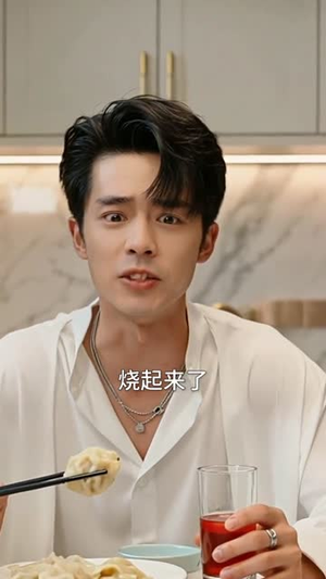 福运加冕，狼人哥哥对我追着宠（62集）独家内容免费看