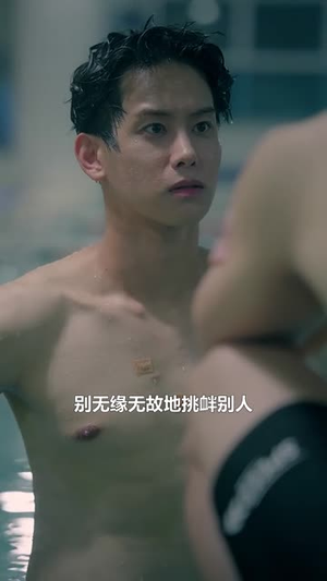 蓝色情结（40集）免费热门短剧