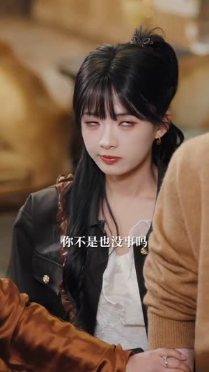 老公冷冰冰，可我是粘人精（80集）无需会员免费看