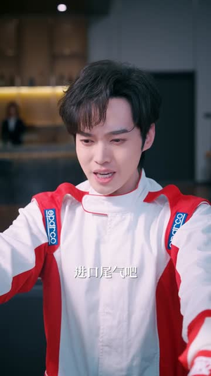 天降神笔福星（61集）海量资源免费看