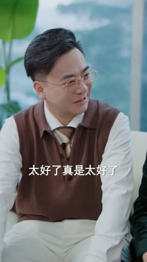 穿书地府老赖，我和婆婆是闺蜜（100集）迅雷网盘观看