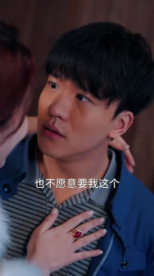 全村都说我老婆太迷人（40集）短剧抢先看