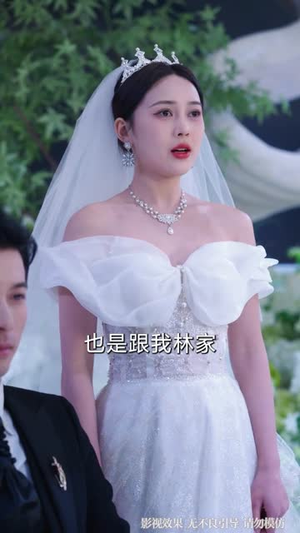 余生应无悔（75集）男频短剧推荐