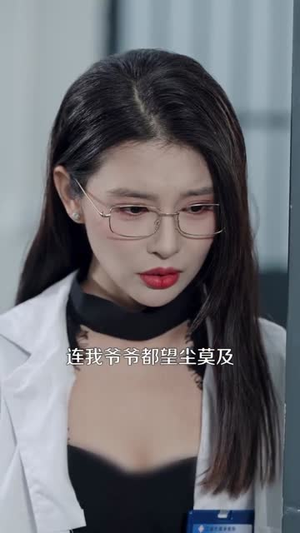 长生五千年,开局被当精神病(80集) 长生五千年,开局被当精神病(80集)在线看到大结局