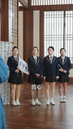 没钱修仙我用电饭煲炼丹（67集）恋爱短剧分享