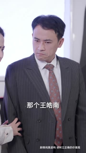 别惹那个刚出狱的（68集）超好看古装短剧