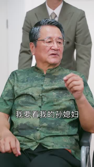 顾总的掌心娇：母凭子贵后被宠上天（67集）推荐你们也去看