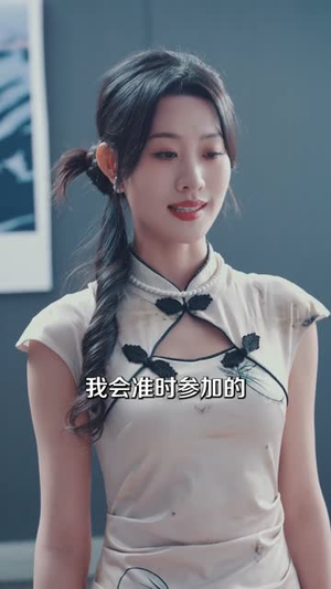 野犬吻玫瑰（70集）短剧抢先看全集