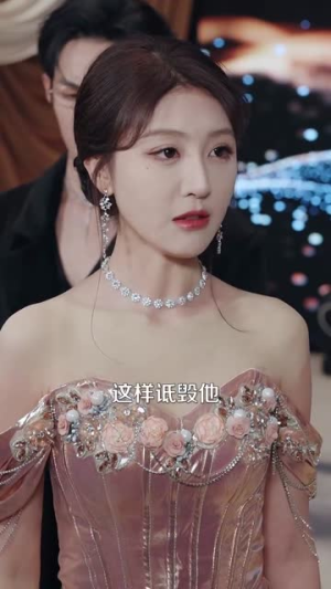 霍总夫人不好惹（80集）全集一网打尽