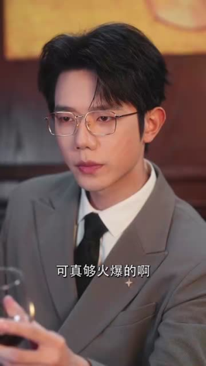 惯坏她未删减版 (78集) 惯坏她未删减版 (78集)爆火短剧推荐