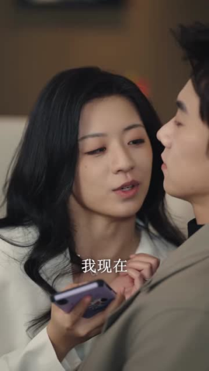 不如偏爱（61集）古装短剧热播