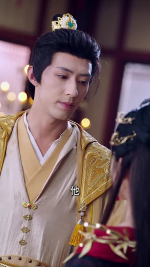 狐契：请君枕上（81集）剧情简介