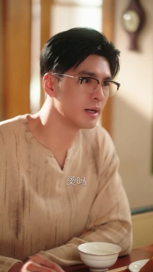 星落晚棠（64集）悬疑短剧推荐