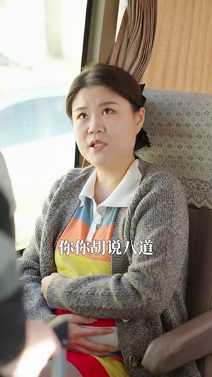 拒绝道德绑架后我无敌了（55集）短剧全集完整