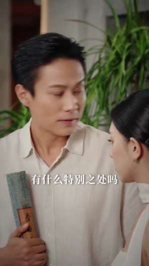 前妻越后悔,我越发达(65集) 前妻越后悔,我越发达(65集)小短剧抢先看