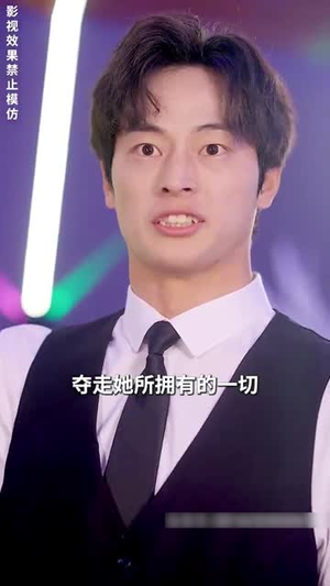 至尊保镖超硬核（84集）热播古装短剧