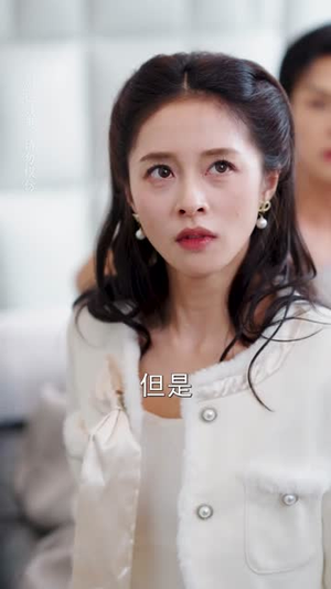 重生后本少专治不服（57集）最后一集