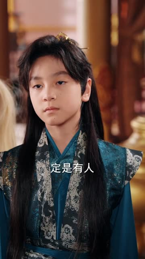 天降福宝，请签收（100集）百度网盘在线看