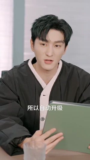 翻盘：遭算计后定江山（81集）全集都在这里了