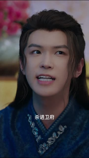 弑流年（104集）精彩好看短剧