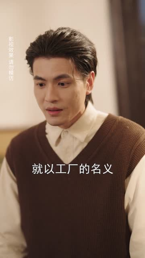 八零婚宠：带崽嫁给了乞丐老公（52集）剧好看短剧推荐