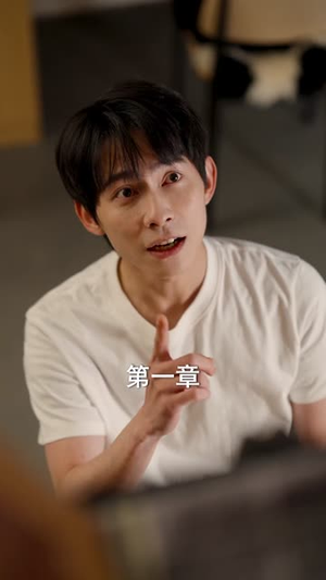 刚重生，我就和高冷校花追尾了（80集）温柔追捕短剧