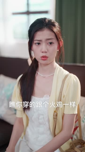 快把我室友带走（80集）大结局太过瘾了