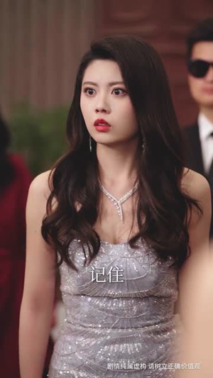 为母则刚：真千金华丽归来（60集）最火短剧热播中