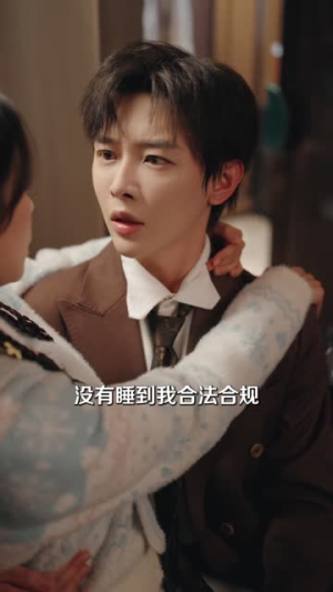 穷鬼闺蜜齐穿书，掀翻女主上主桌（81集）古代短剧推荐