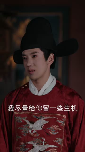 我在大明那些年1：洪武篇（128集）精彩热门短剧