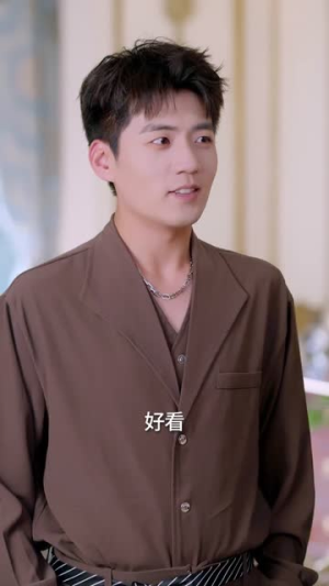 爱换换吧！我的人生易如反掌（64集）热门短剧推广