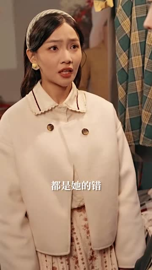 到此飞鸟不相逢（70集）一口气追完全集