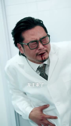 龙主寻妻路漫漫：双生萌宝搅翻天（70集）短剧分享剧集