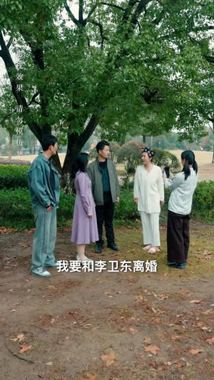 重生包租婆菜刀护儿媳（50集）追短剧关注我