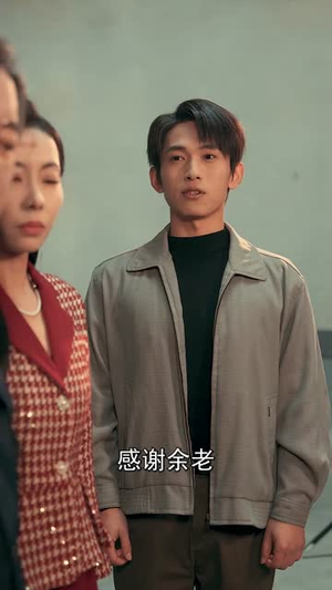 重生85没儿子！九个金疙瘩（70集）不用花钱看全剧