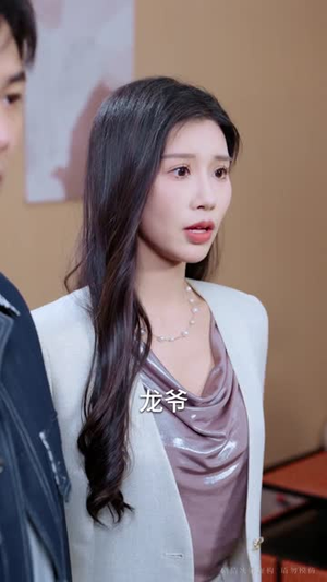 让你做司机，你和夫人谈恋爱（70集）每日分享短剧