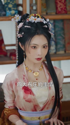 武道通神我能无限三选一(80集) 武道通神我能无限三选一(80集)爱上了这部剧了