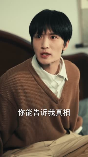 村欲（65集）全集下载