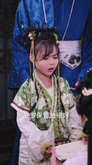 小公主勇闯诏狱（72集）战神短剧推荐