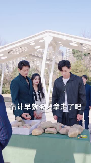 都市大反派：系统让我拿捏女主（74集）好看又上头短剧