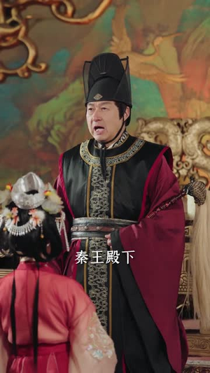 选个纨绔当爹，养成皇帝就好了（84集）好看的短剧