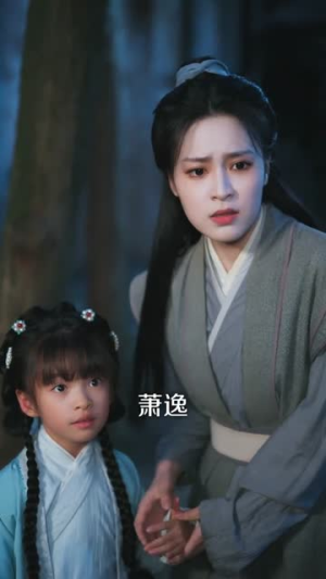 崽崽别跑，娘亲有亿点医术（81集）80到100集