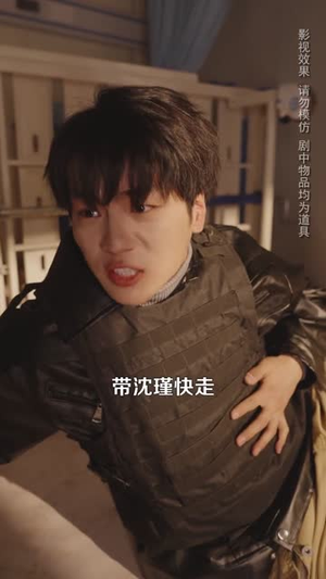 往返末日，我用物资换千金（94集）高分佳作免费看