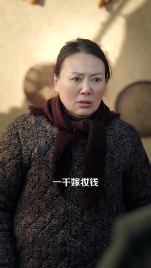 重生86：契约土狗，承包兴安岭（80集）精彩短剧来了