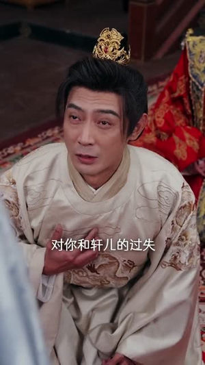 请，国师还朝（88集）热播短剧推荐