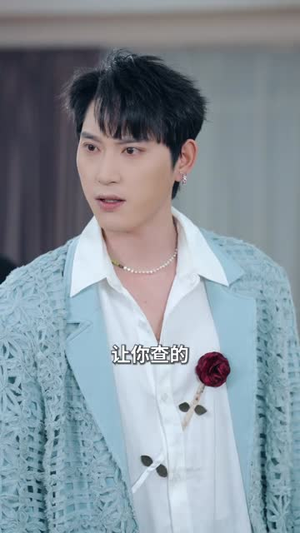 一朝开悟，当个富一代很合理吧（67集）在哪看是免费的