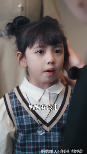 妹妹重生抢我机缘？可我是冥王崽崽（62集）熬夜追短剧