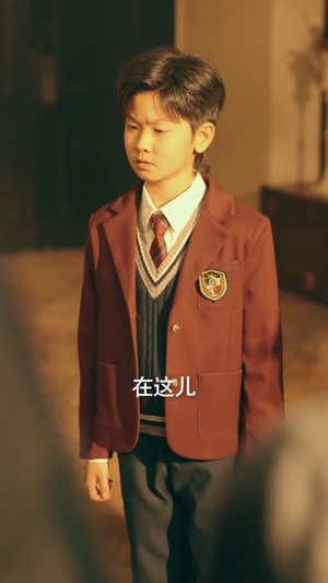 功夫萌宝，罪恶克星（77集）第一集